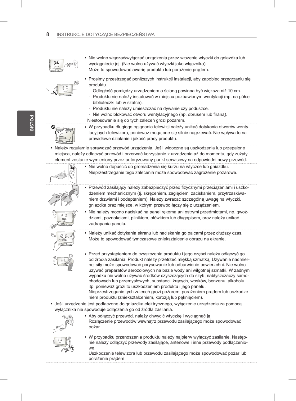 LG 55EA970V User Manual | Page 124 / 544