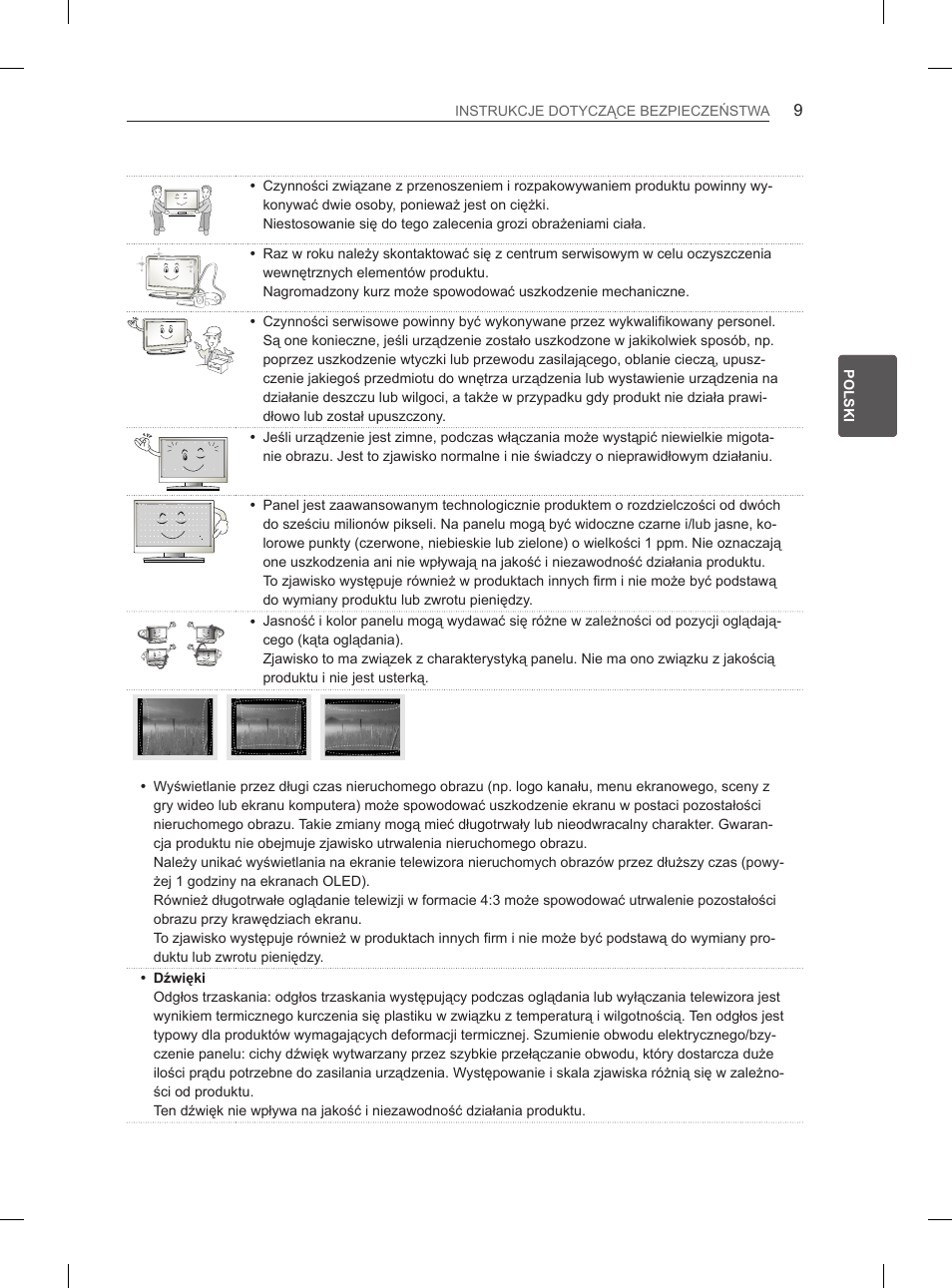 LG 55EA970V User Manual | Page 125 / 544