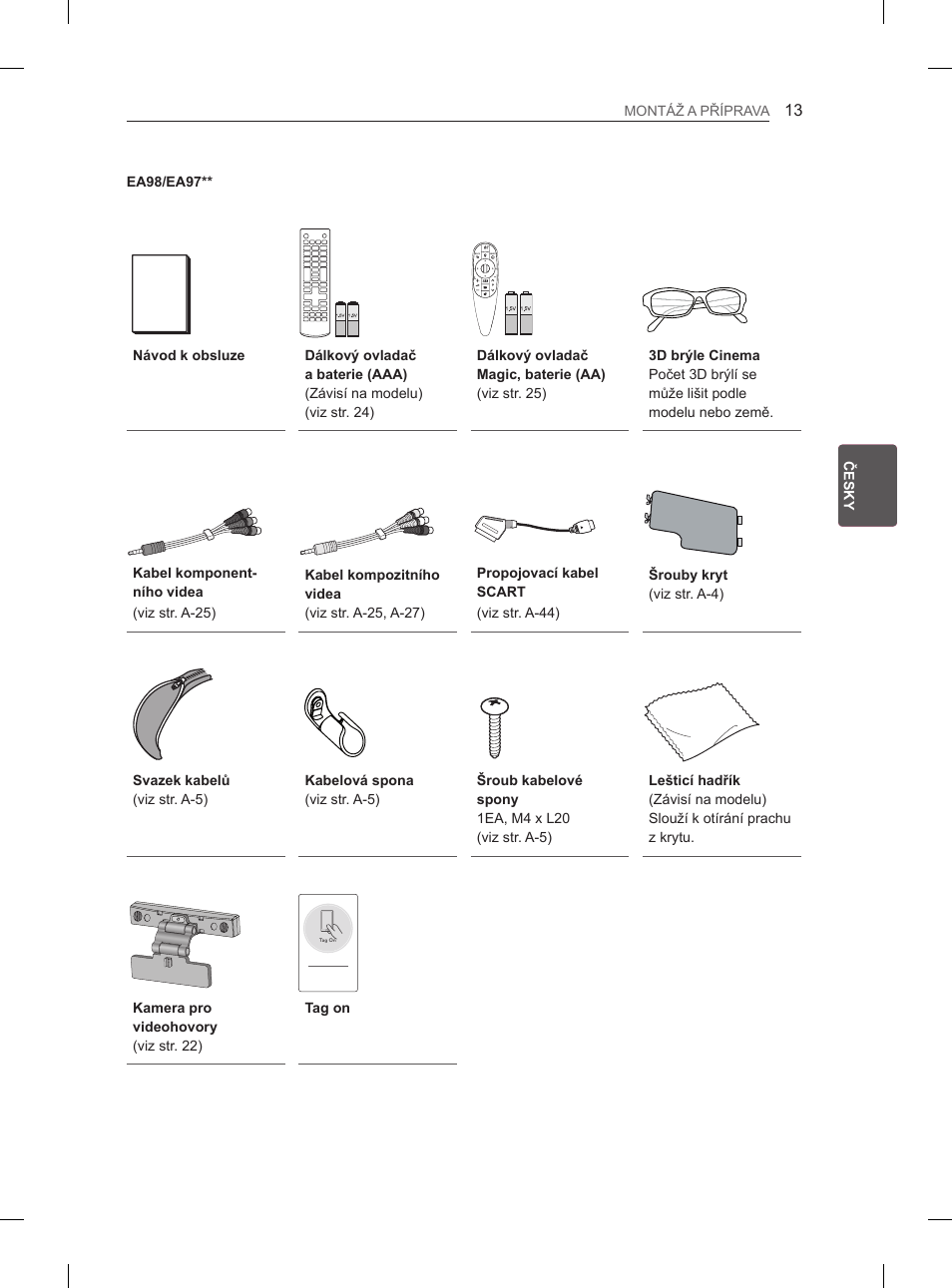 LG 55EA970V User Manual | Page 159 / 544