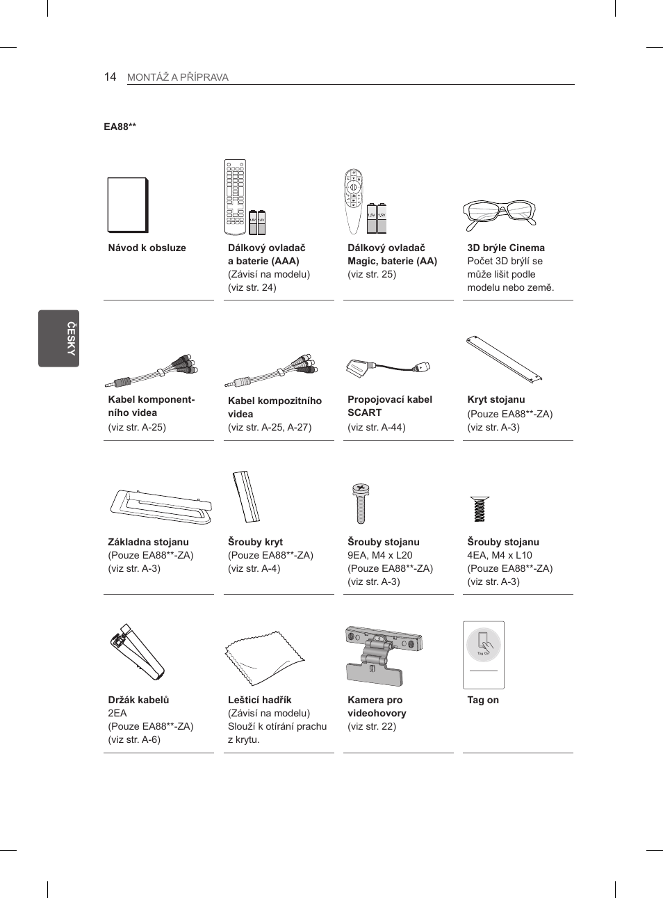 LG 55EA970V User Manual | Page 160 / 544