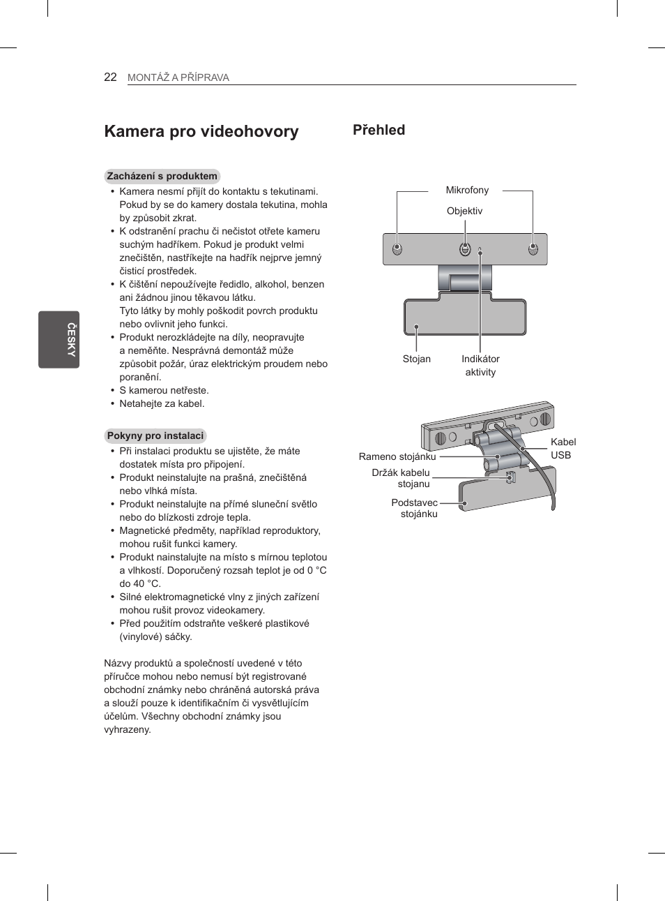 Kamera pro videohovory, Přehled | LG 55EA970V User Manual | Page 168 / 544