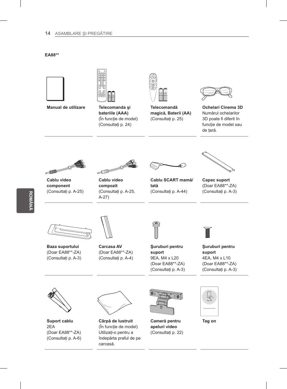 LG 55EA970V User Manual | Page 220 / 544