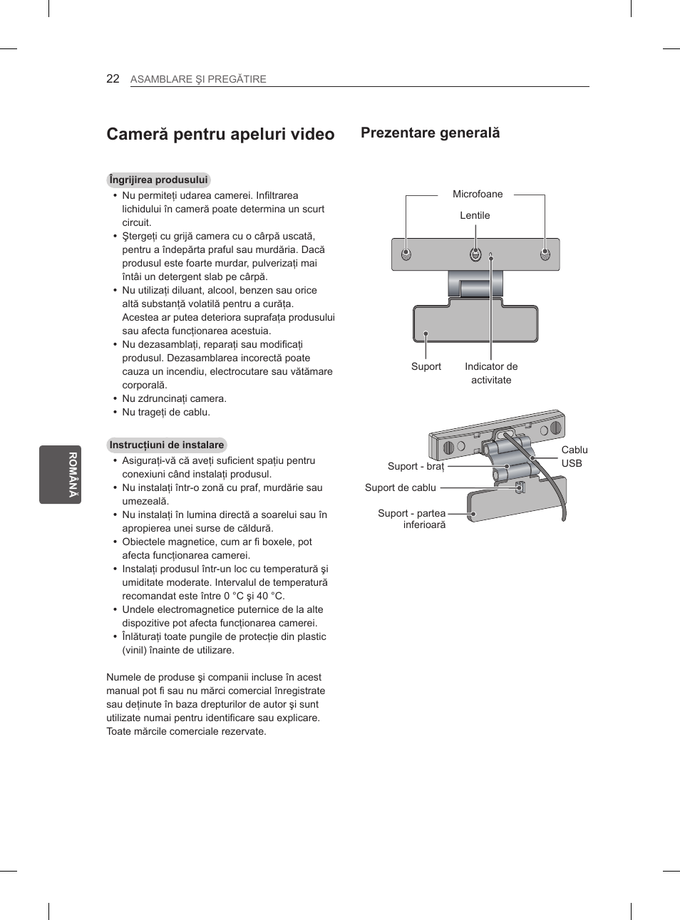 Cameră pentru apeluri video, Prezentare generală | LG 55EA970V User Manual | Page 228 / 544