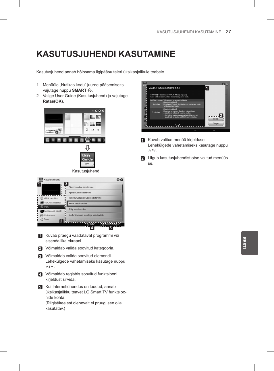 Kasutusjuhendi kasutamine | LG 55EA970V User Manual | Page 293 / 544