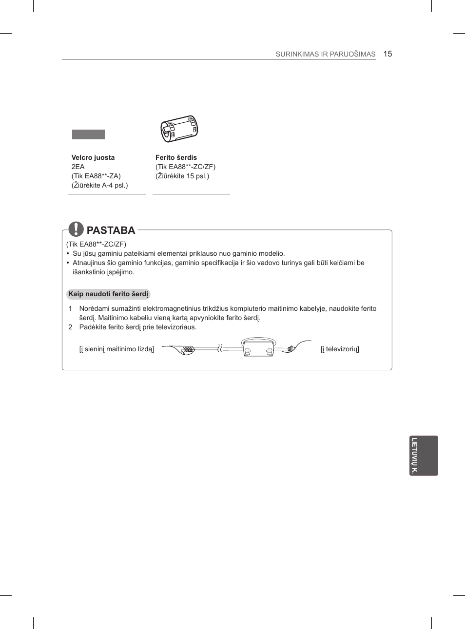 Pastaba | LG 55EA970V User Manual | Page 311 / 544