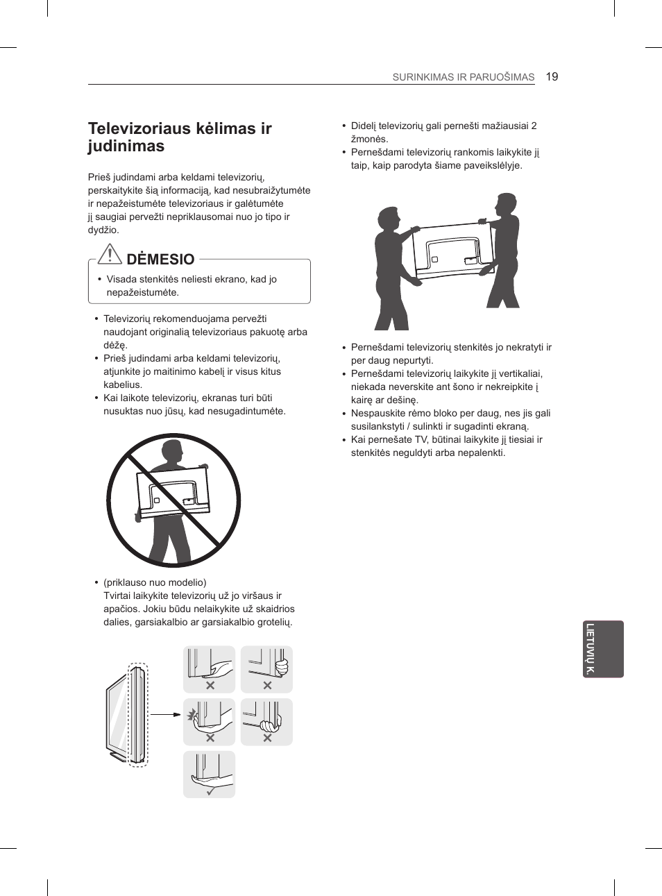 Televizoriaus kėlimas ir judinimas, Dėmesio | LG 55EA970V User Manual | Page 315 / 544