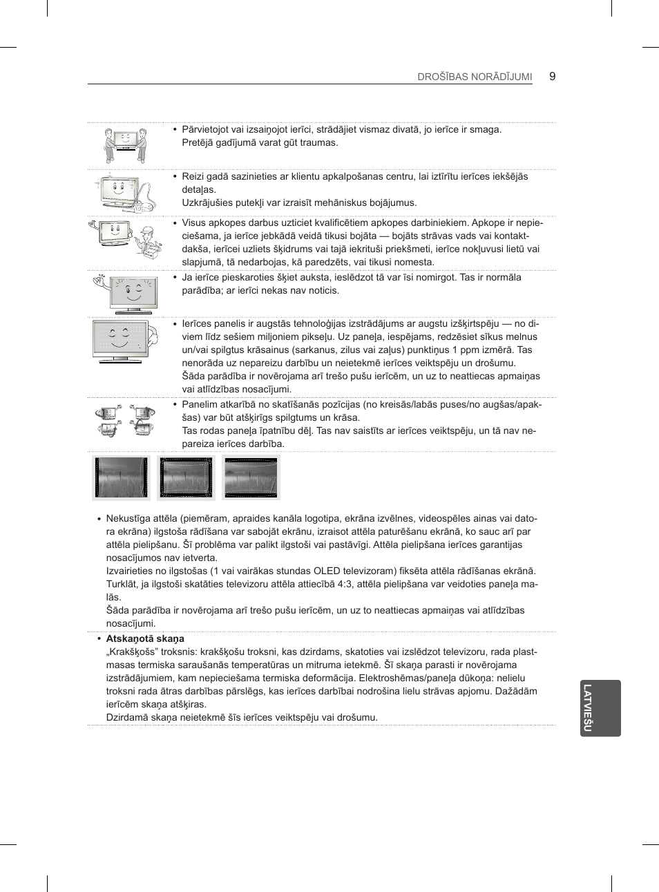 LG 55EA970V User Manual | Page 335 / 544