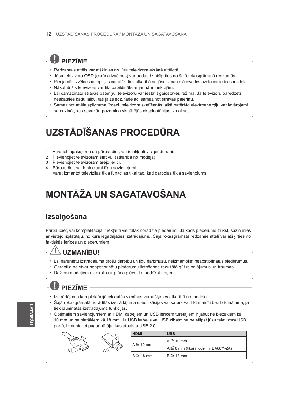 Uzstādīšanas procedūra, Montāža un sagatavošana, Izsaiņošana | Piezīme, Uzmanību | LG 55EA970V User Manual | Page 338 / 544