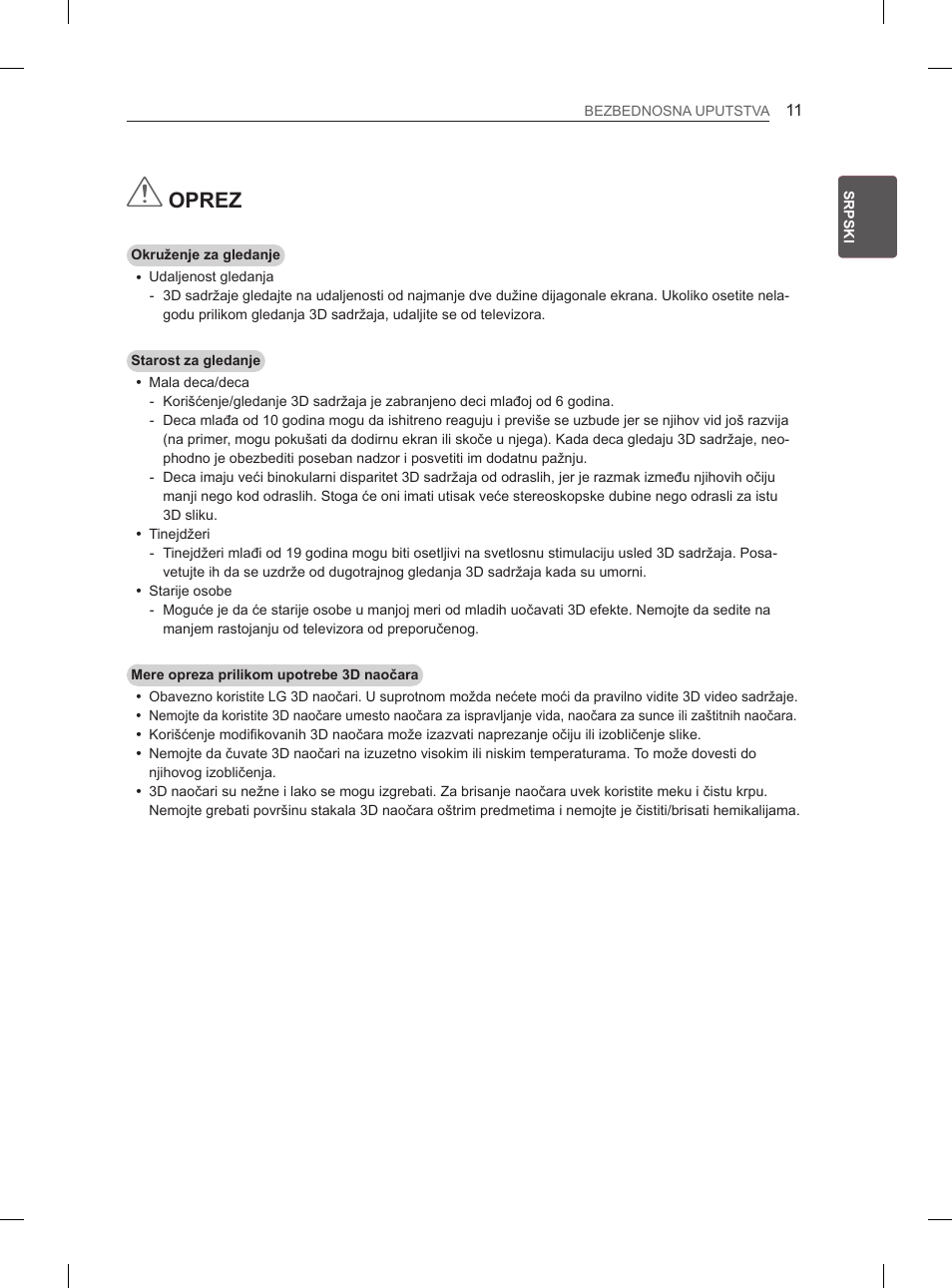 Oprez | LG 55EA970V User Manual | Page 367 / 544