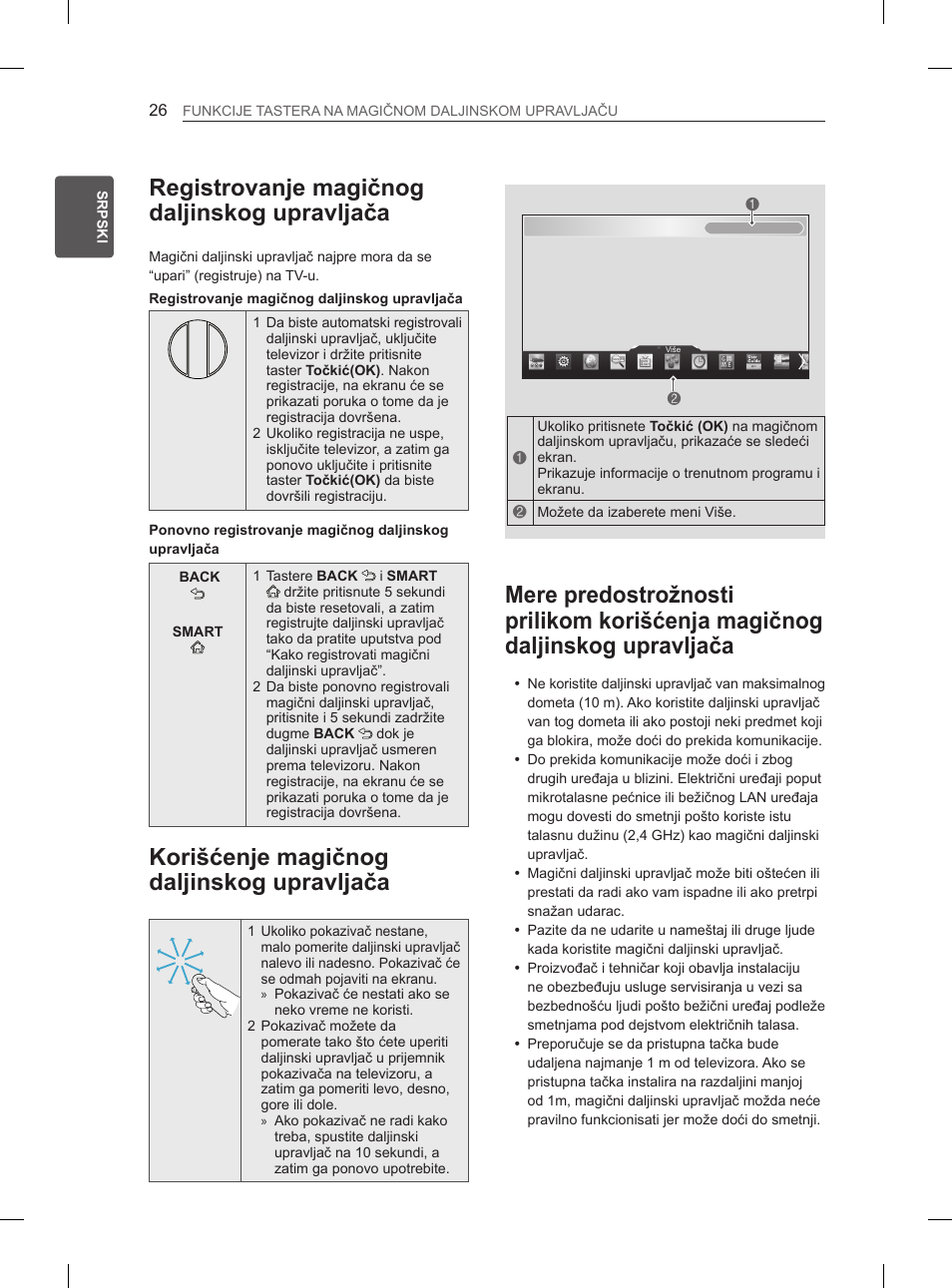 Registrovanje magičnog daljinskog upravljača, Korišćenje magičnog daljinskog upravljača | LG 55EA970V User Manual | Page 382 / 544