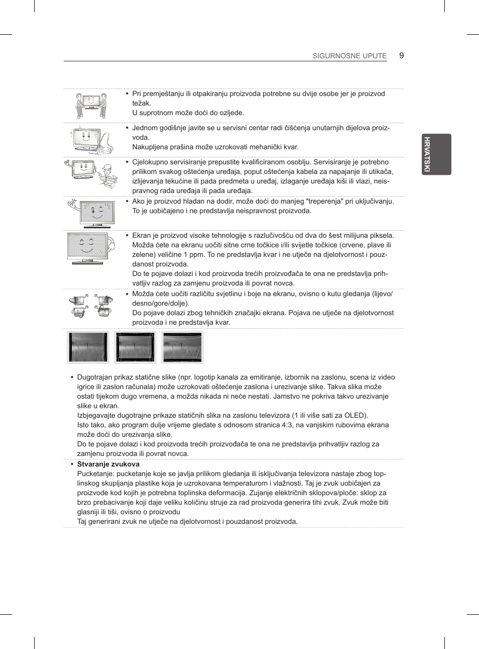 LG 55EA970V User Manual | Page 395 / 544