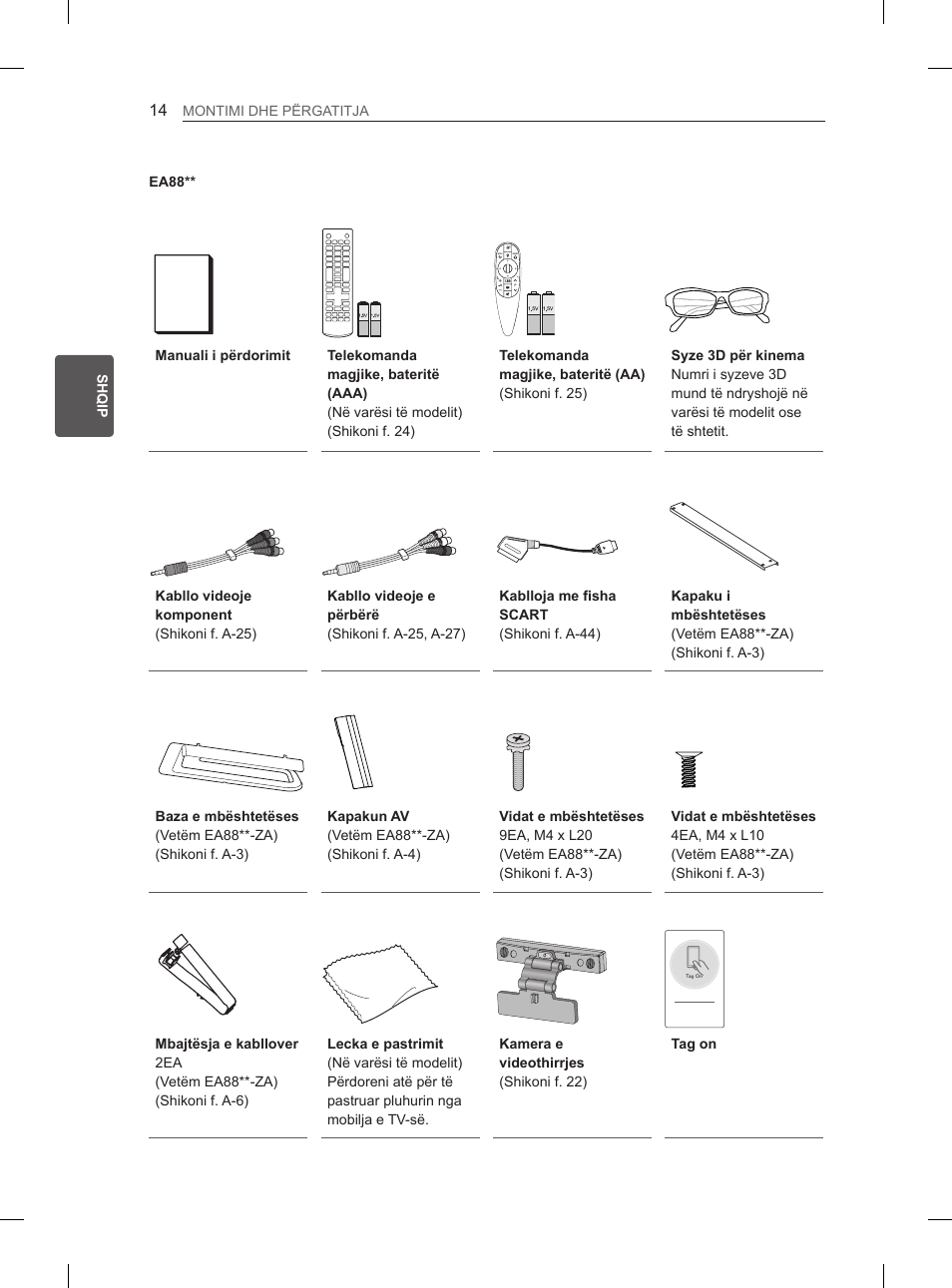 LG 55EA970V User Manual | Page 430 / 544