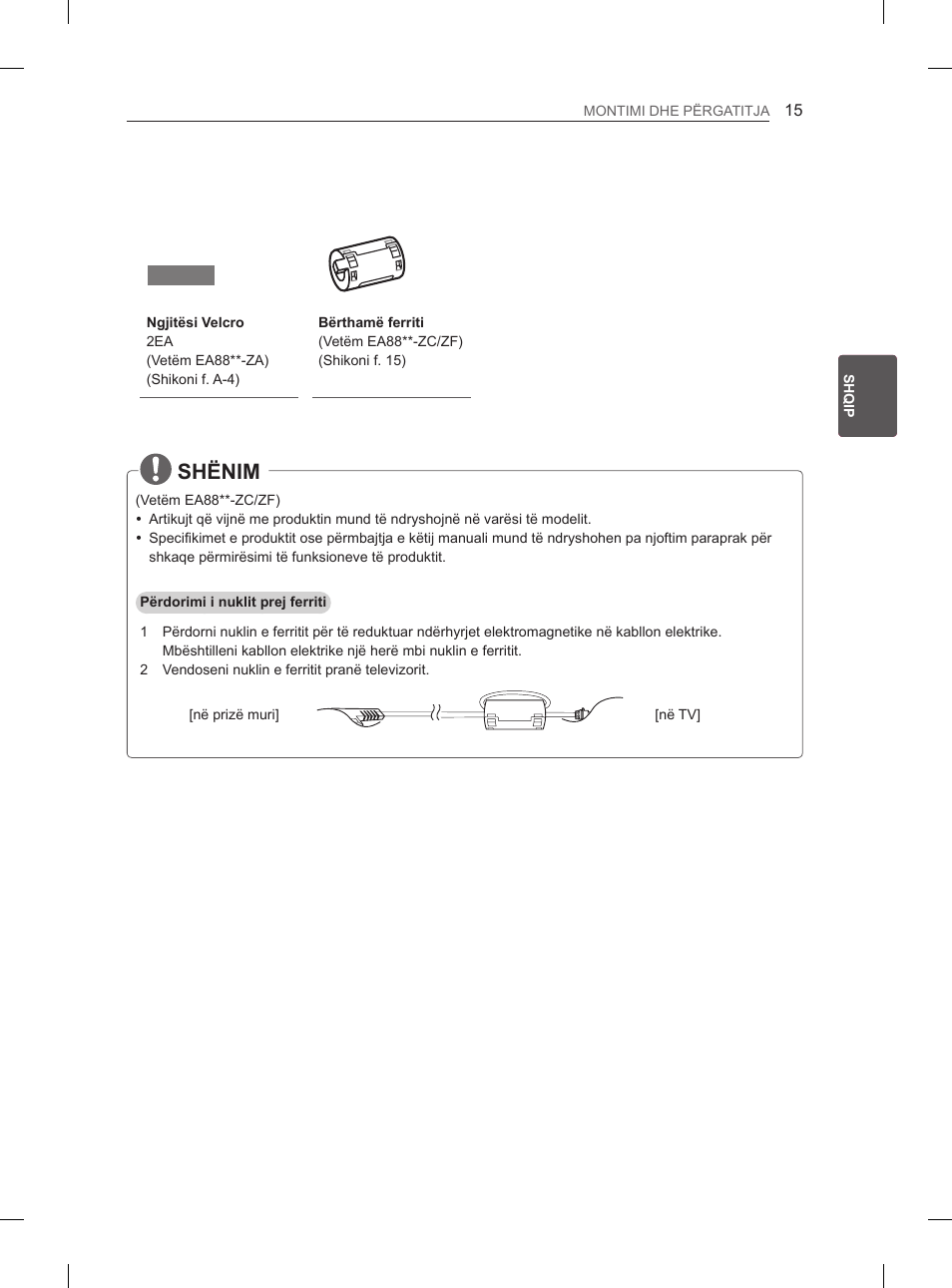 Shënim | LG 55EA970V User Manual | Page 431 / 544