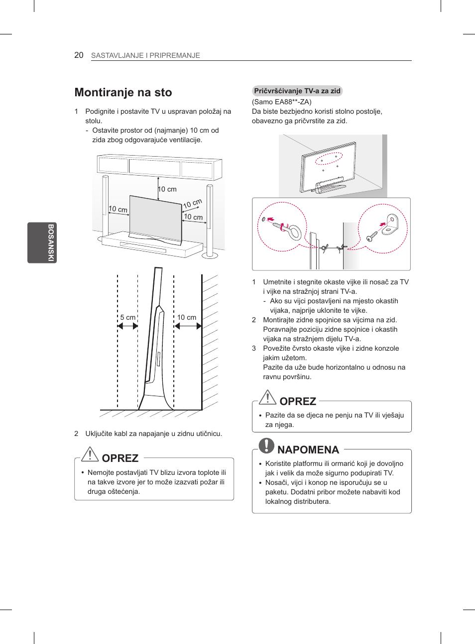 Montiranje na sto, Oprez, Napomena | LG 55EA970V User Manual | Page 466 / 544