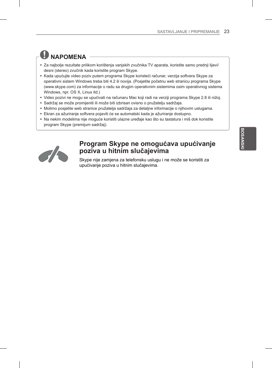 Napomena, Pregled | LG 55EA970V User Manual | Page 469 / 544