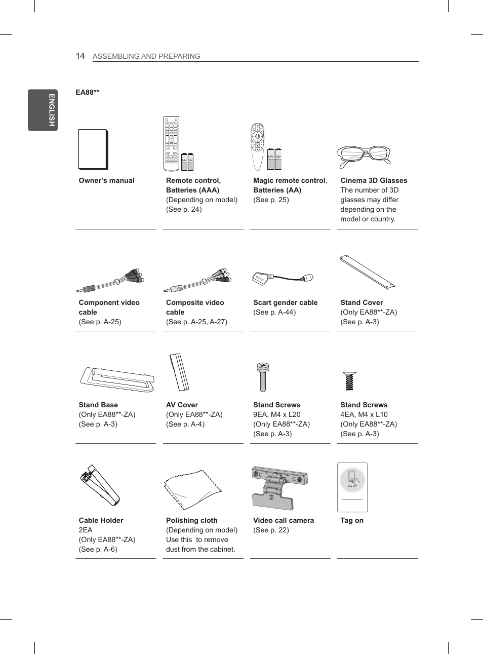 LG 55EA970V User Manual | Page 70 / 544