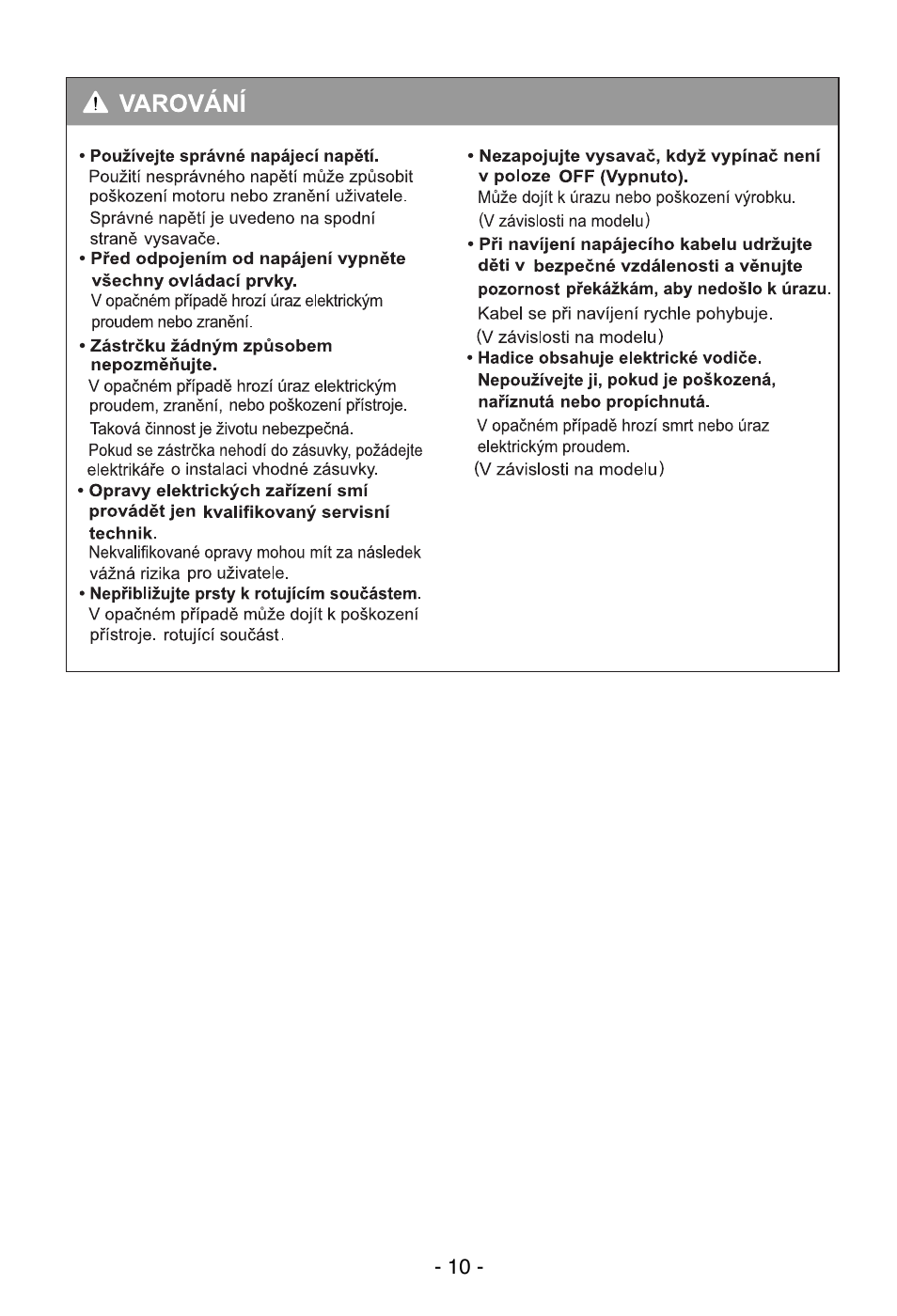 LG V-CP983STQB User Manual | Page 11 / 41