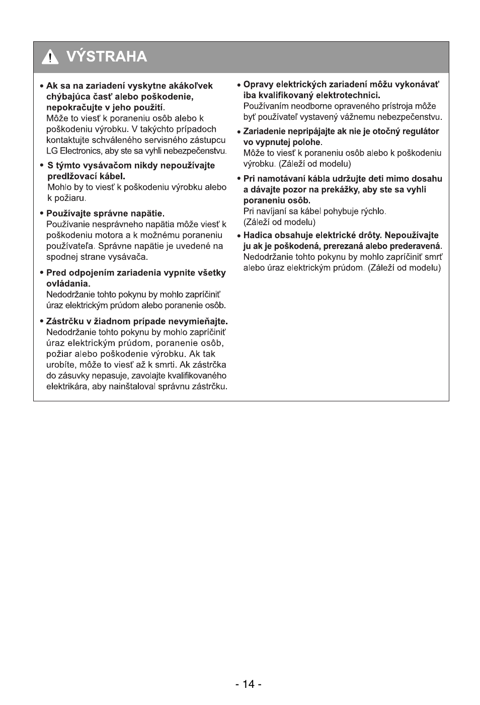 LG V-CP983STQB User Manual | Page 15 / 41