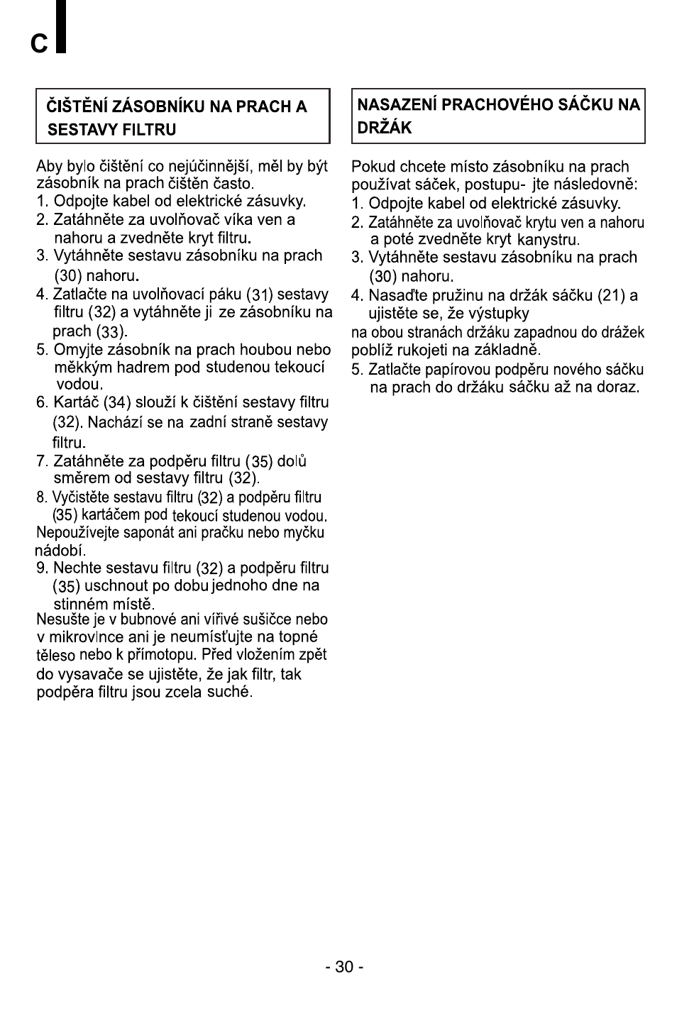 LG V-CP983STQB User Manual | Page 31 / 41