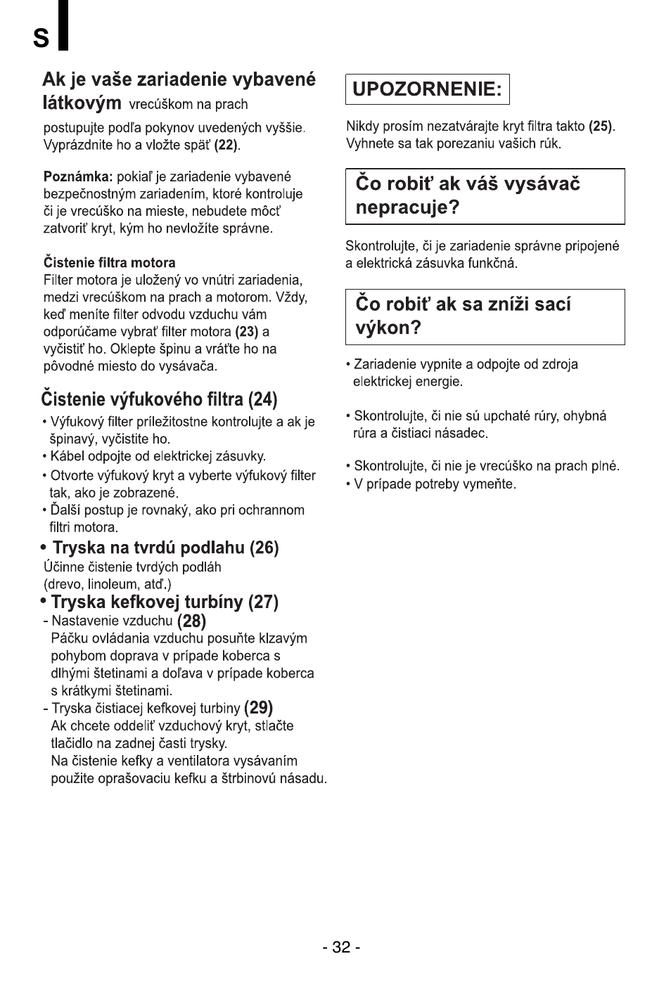 LG V-CP983STQB User Manual | Page 33 / 41