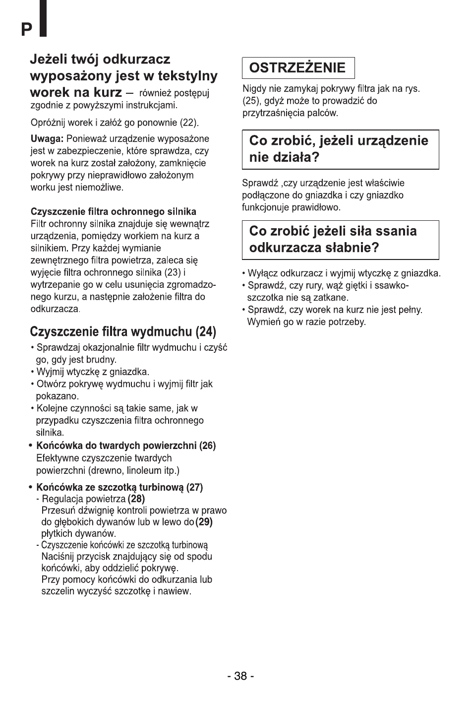 LG V-CP983STQB User Manual | Page 39 / 41
