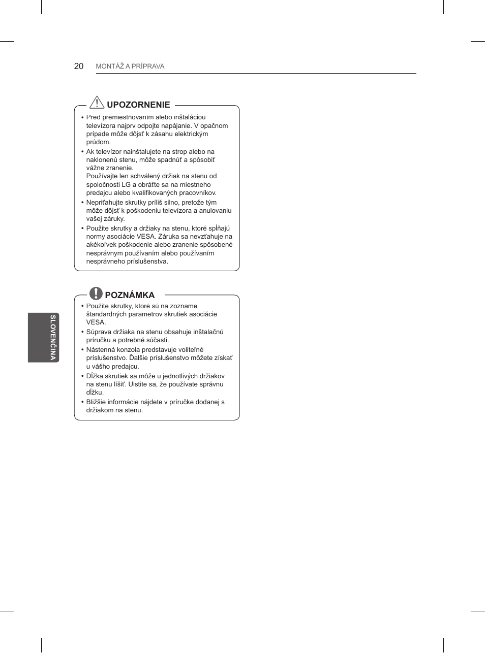 LG 50PB660V User Manual | Page 151 / 447