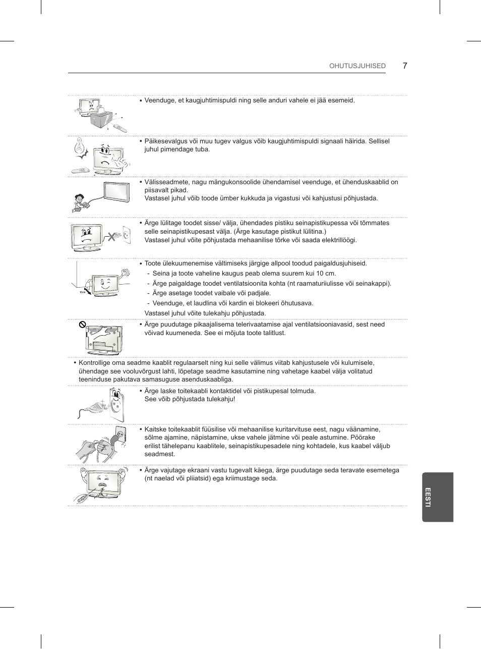 LG 50PB660V User Manual | Page 216 / 447