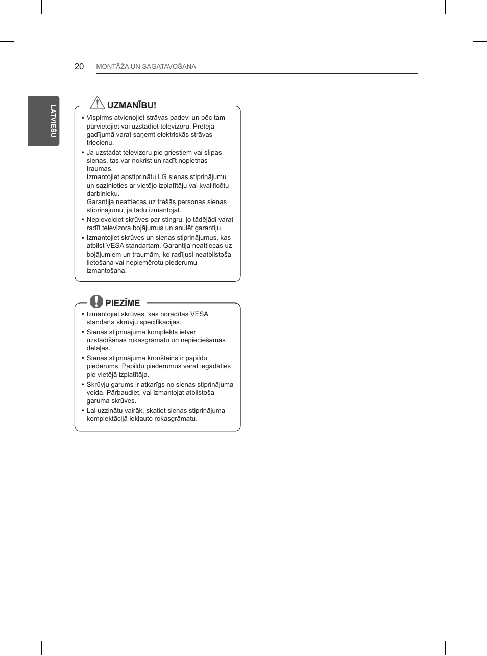 LG 50PB660V User Manual | Page 281 / 447