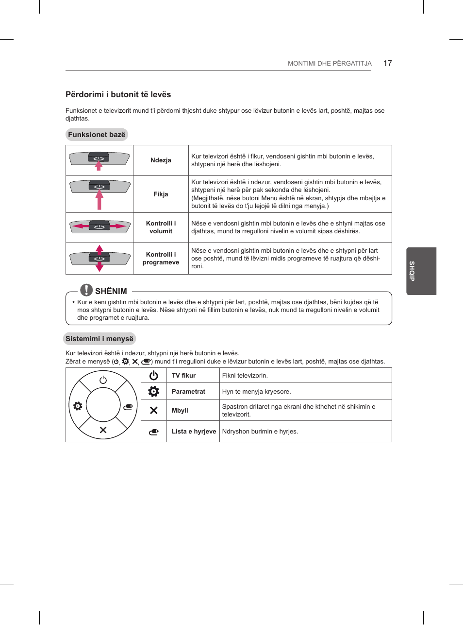 LG 50PB660V User Manual | Page 356 / 447