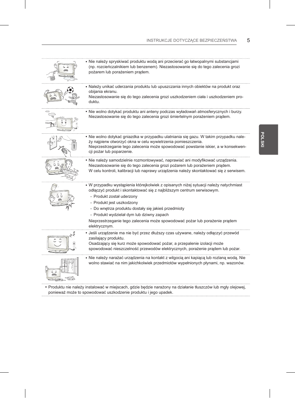 LG 50PB660V User Manual | Page 84 / 447