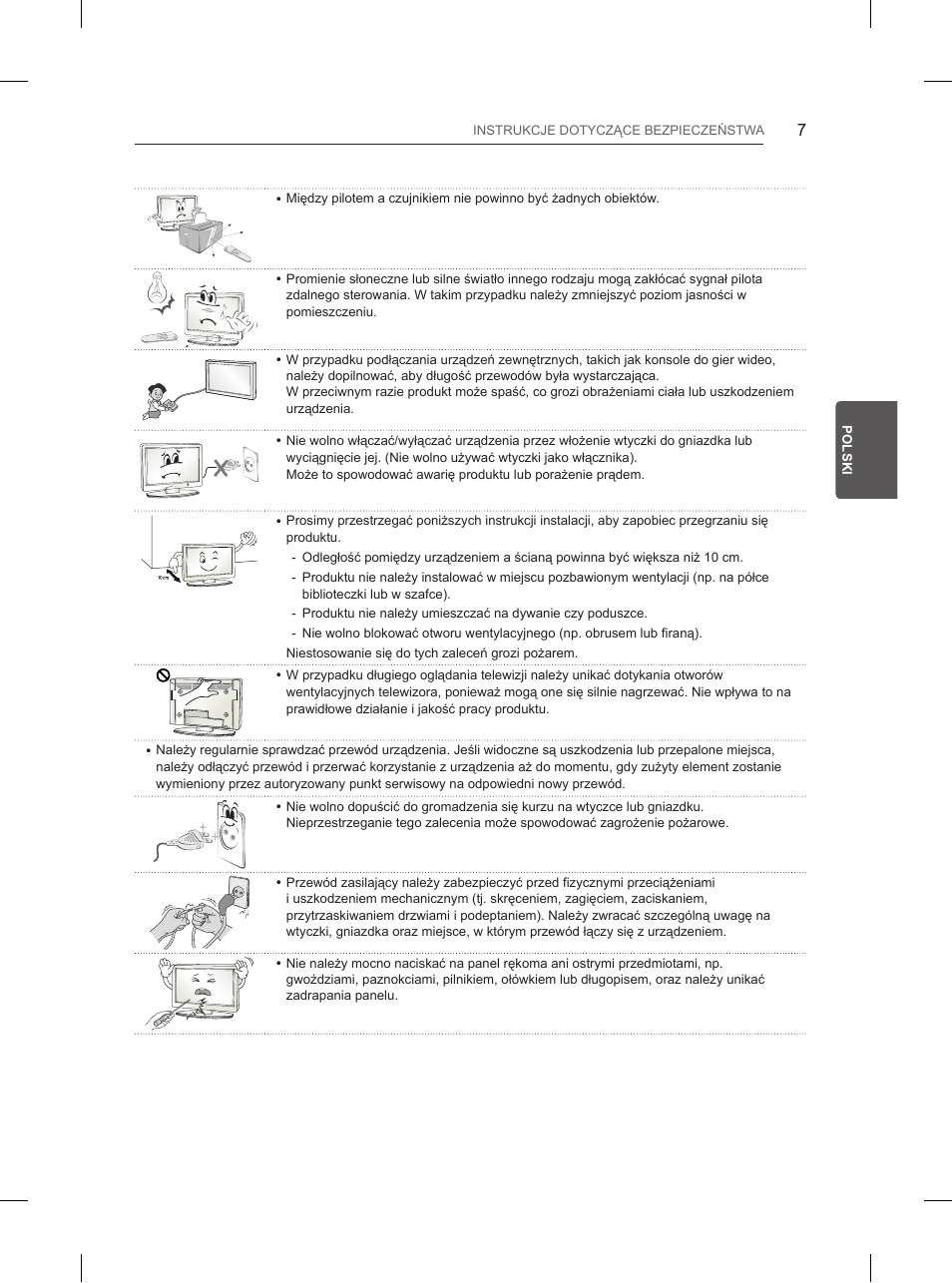 LG 50PB660V User Manual | Page 86 / 447