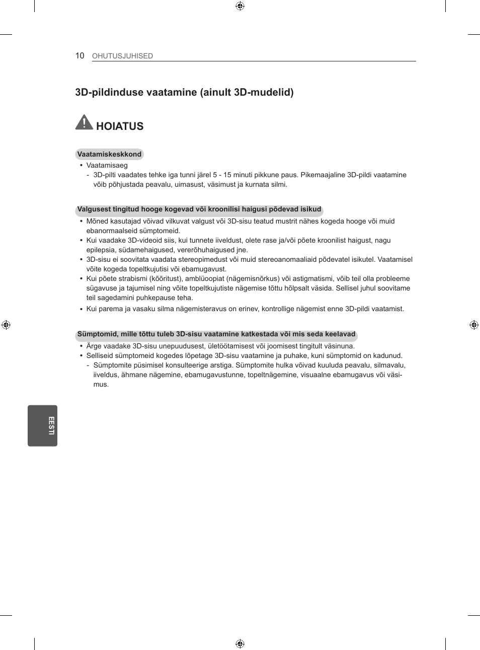 Hoiatus, 3d-pildinduse vaatamine (ainult 3d-mudelid) | LG 60LN575S User Manual | Page 229 / 555