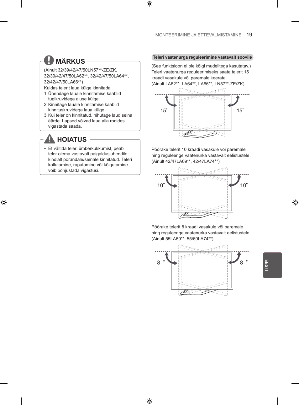 Märkus, Hoiatus | LG 60LN575S User Manual | Page 238 / 555