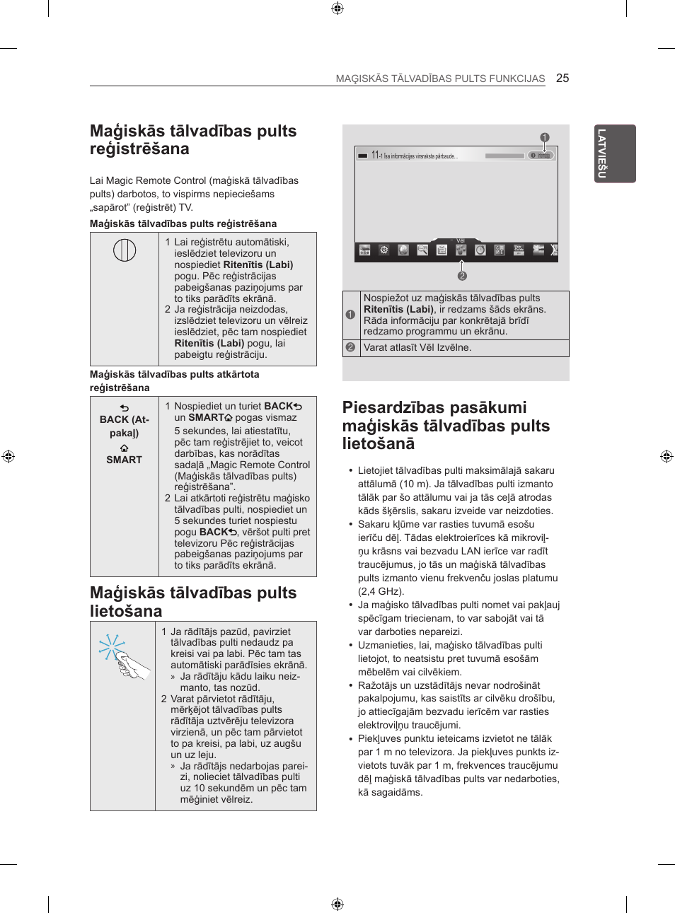 Maģiskās tālvadības pults reģistrēšana, Maģiskās tālvadības pults lietošana | LG 60LN575S User Manual | Page 304 / 555