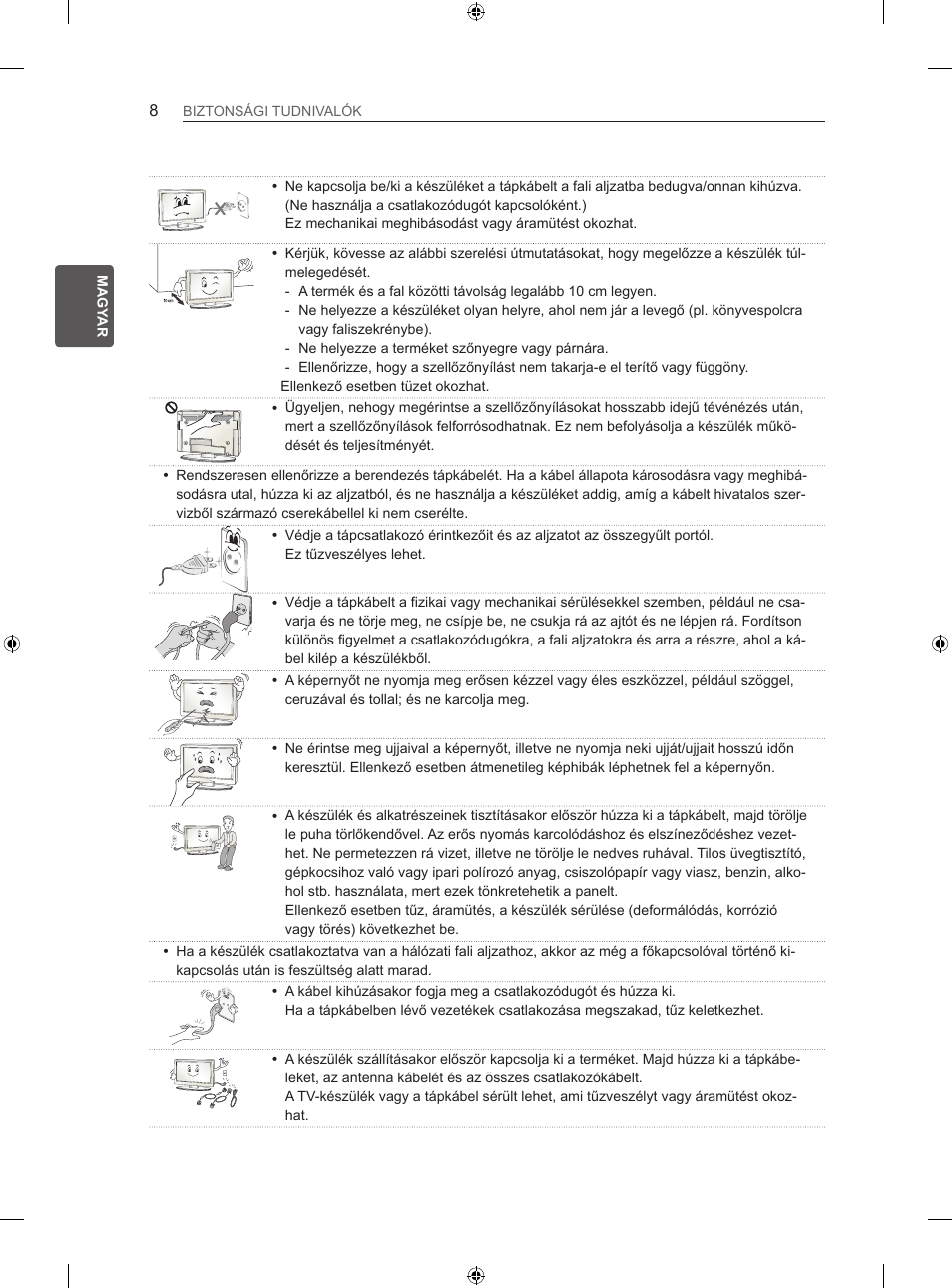 LG 60LN575S User Manual | Page 47 / 555