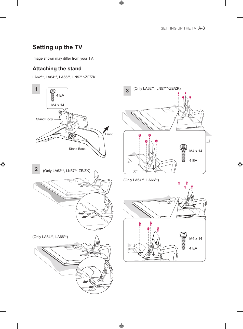 Setting up the tv, Attaching the stand | LG 60LN575S User Manual | Page 6 / 555