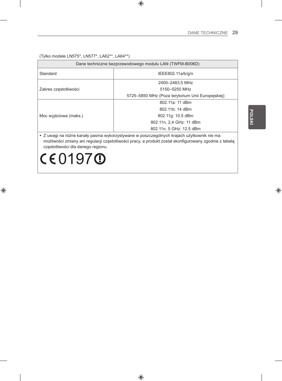 LG 60LN575S User Manual | Page 98 / 555