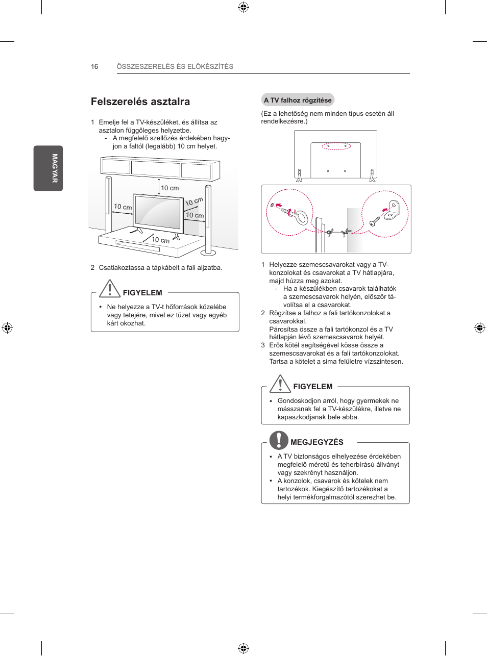 Felszerelés asztalra | LG 32LB582U User Manual | Page 70 / 216