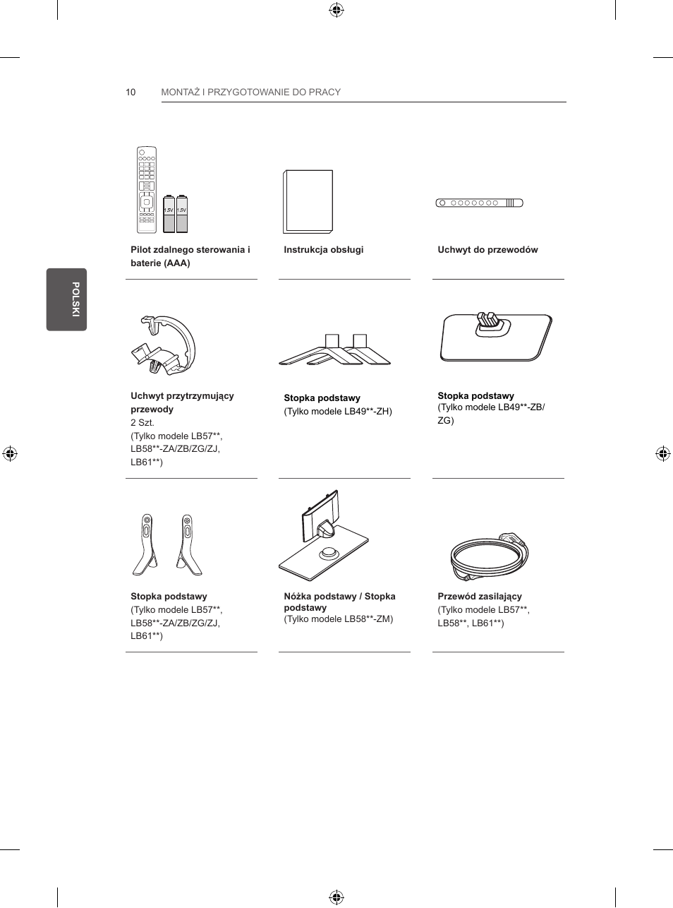 LG 32LB582U User Manual | Page 86 / 216