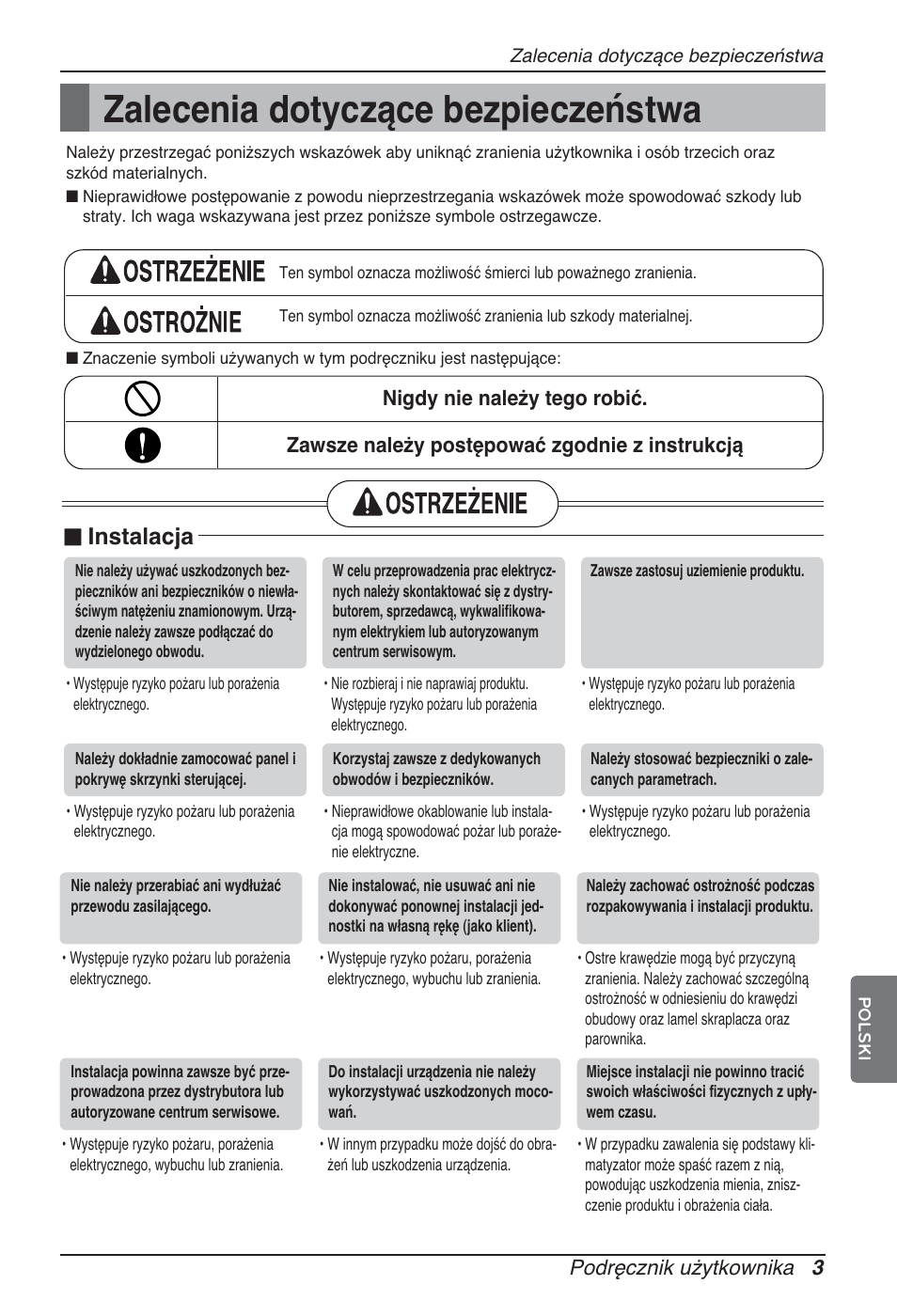 Zalecenia dotyczące bezpieczeństwa, N instalacja, Podręcznik użytkownika 3 | LG ARNU09GSFE2 User Manual | Page 115 / 239