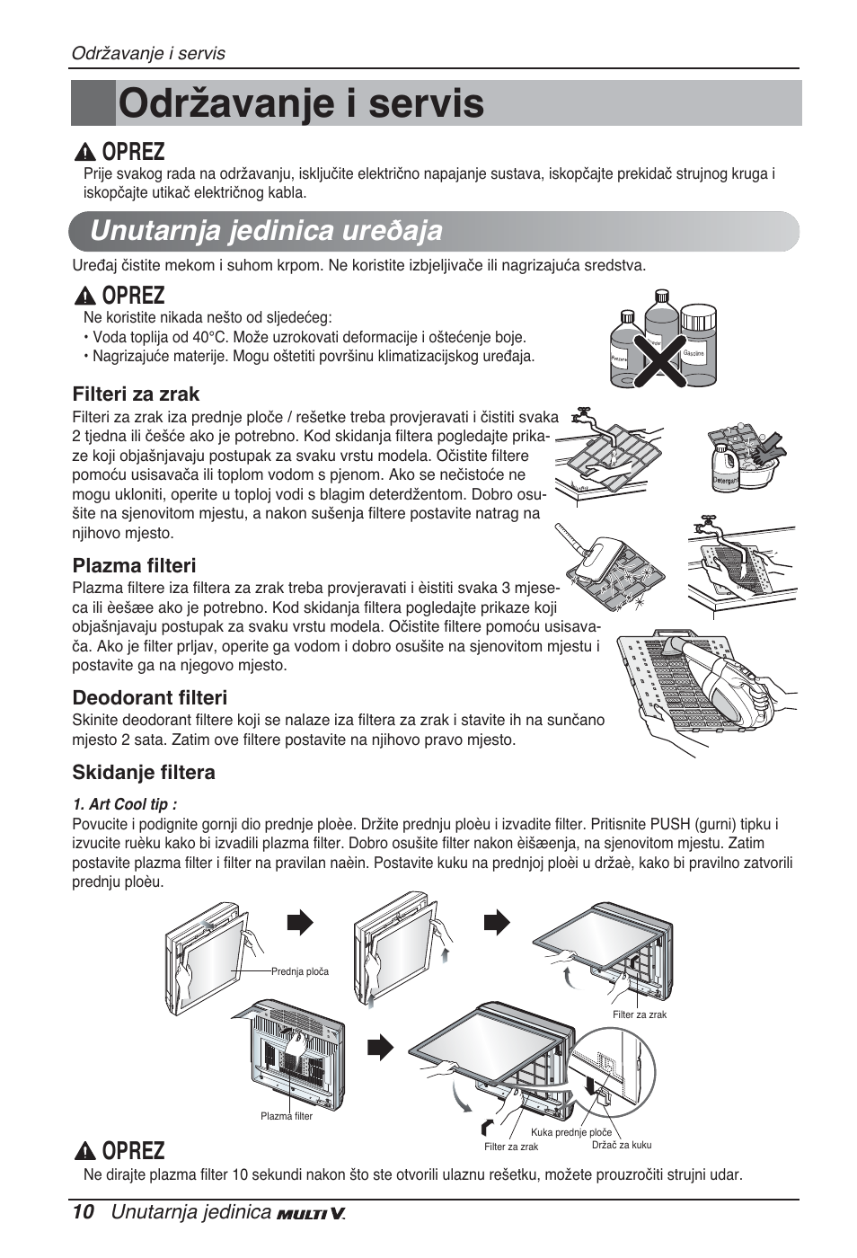 Održavanje i servis, Unutarnja jedinica ureðaja, Oprez | LG ARNU09GSFE2 User Manual | Page 206 / 239