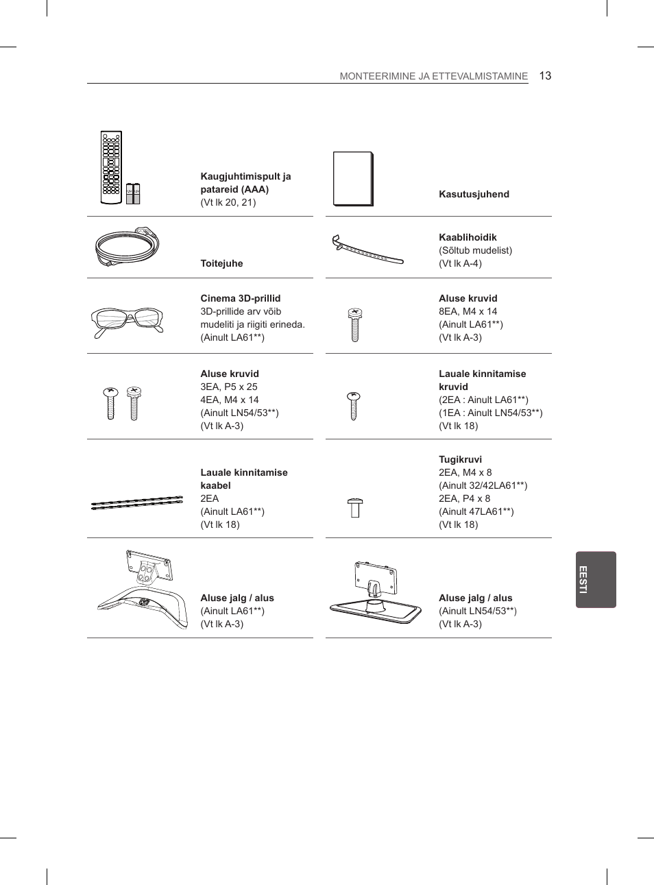 LG 37LN540B User Manual | Page 188 / 439