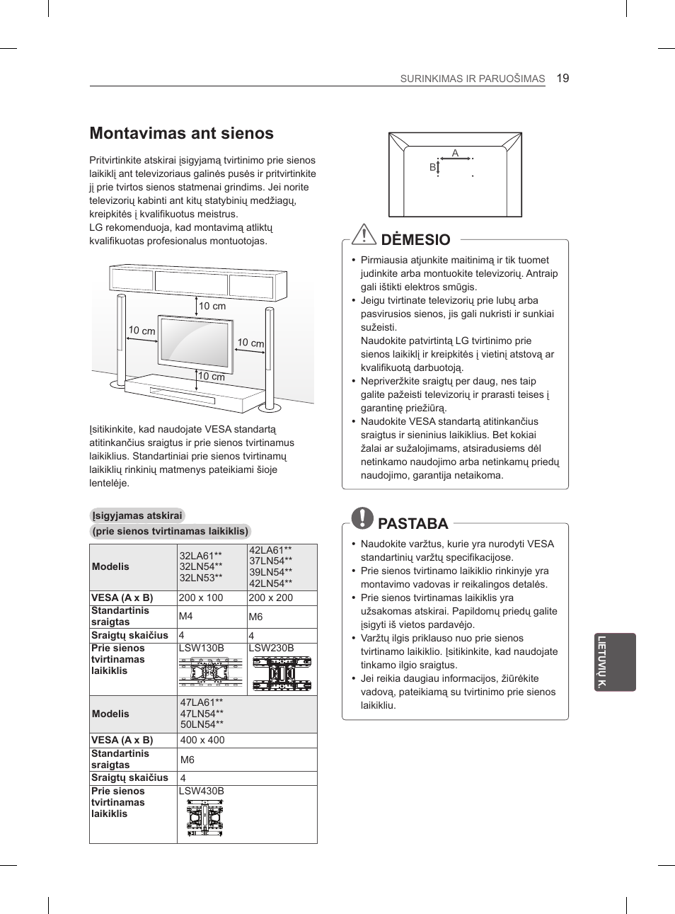 Montavimas ant sienos, Dėmesio, Pastaba | LG 37LN540B User Manual | Page 218 / 439