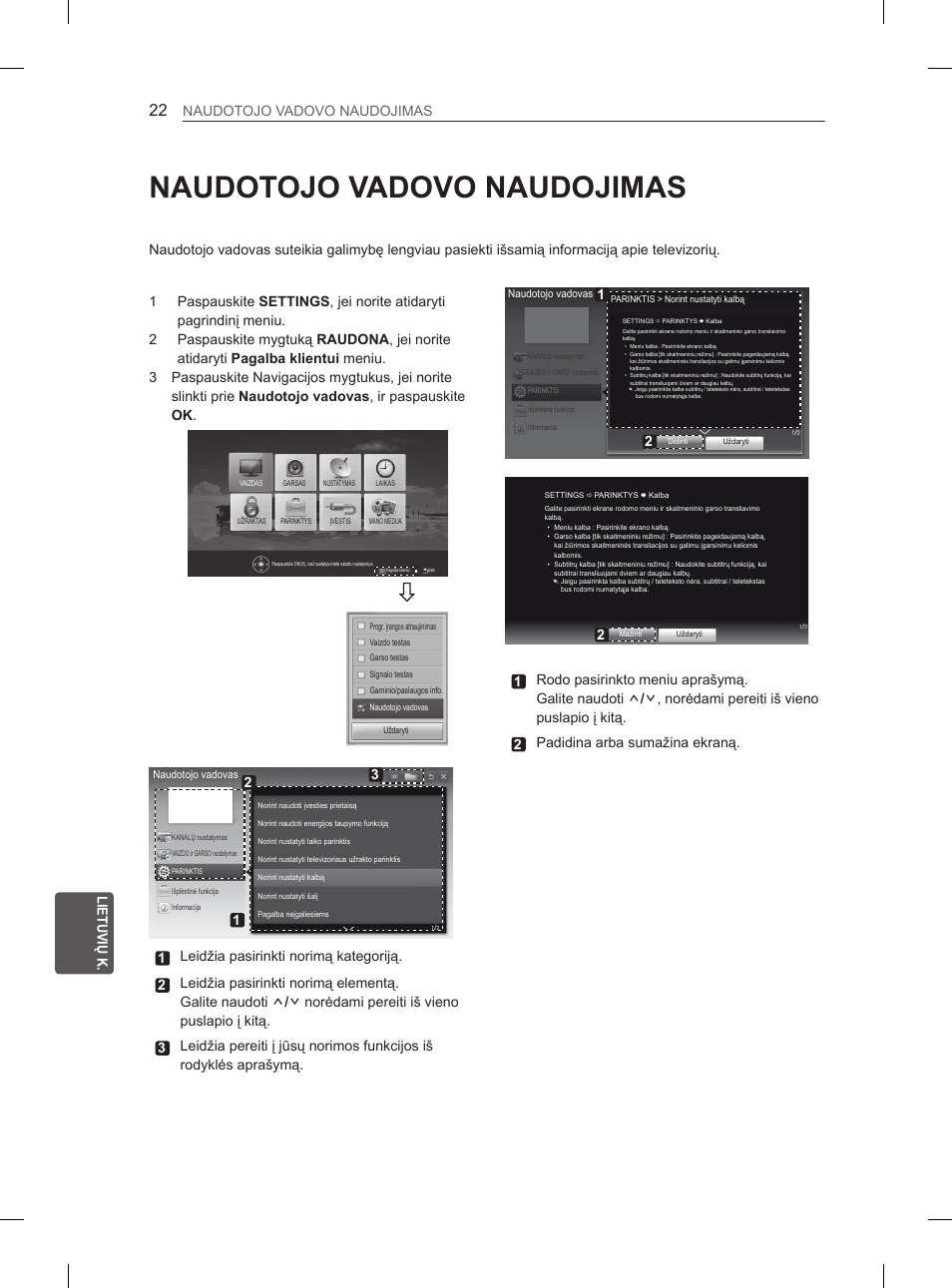 Naudotojo vadovo naudojimas, Eng lietuvių k. naudotojo vadovo naudojimas | LG 37LN540B User Manual | Page 221 / 439