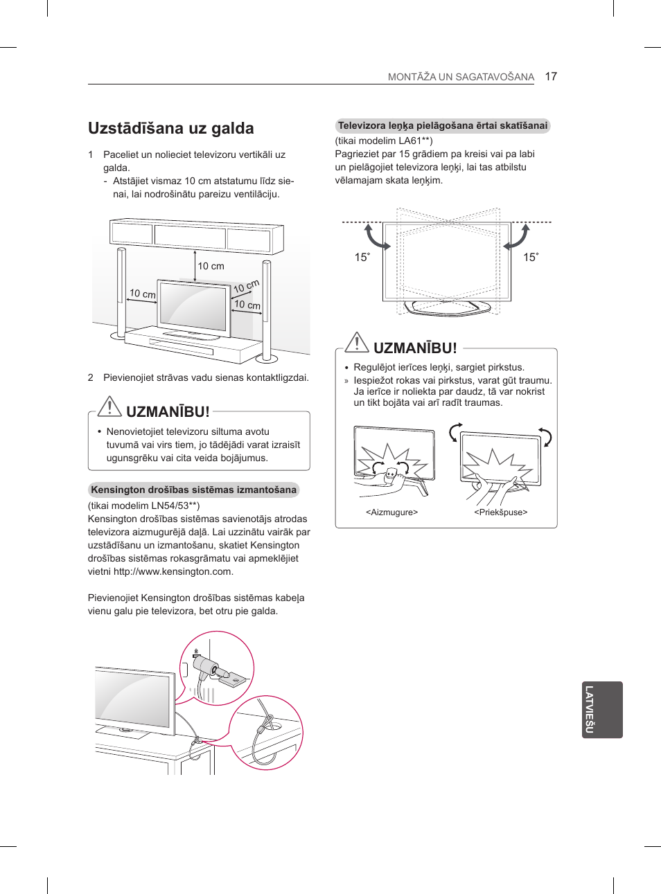 Uzstādīšana uz galda, Uzmanību | LG 37LN540B User Manual | Page 240 / 439