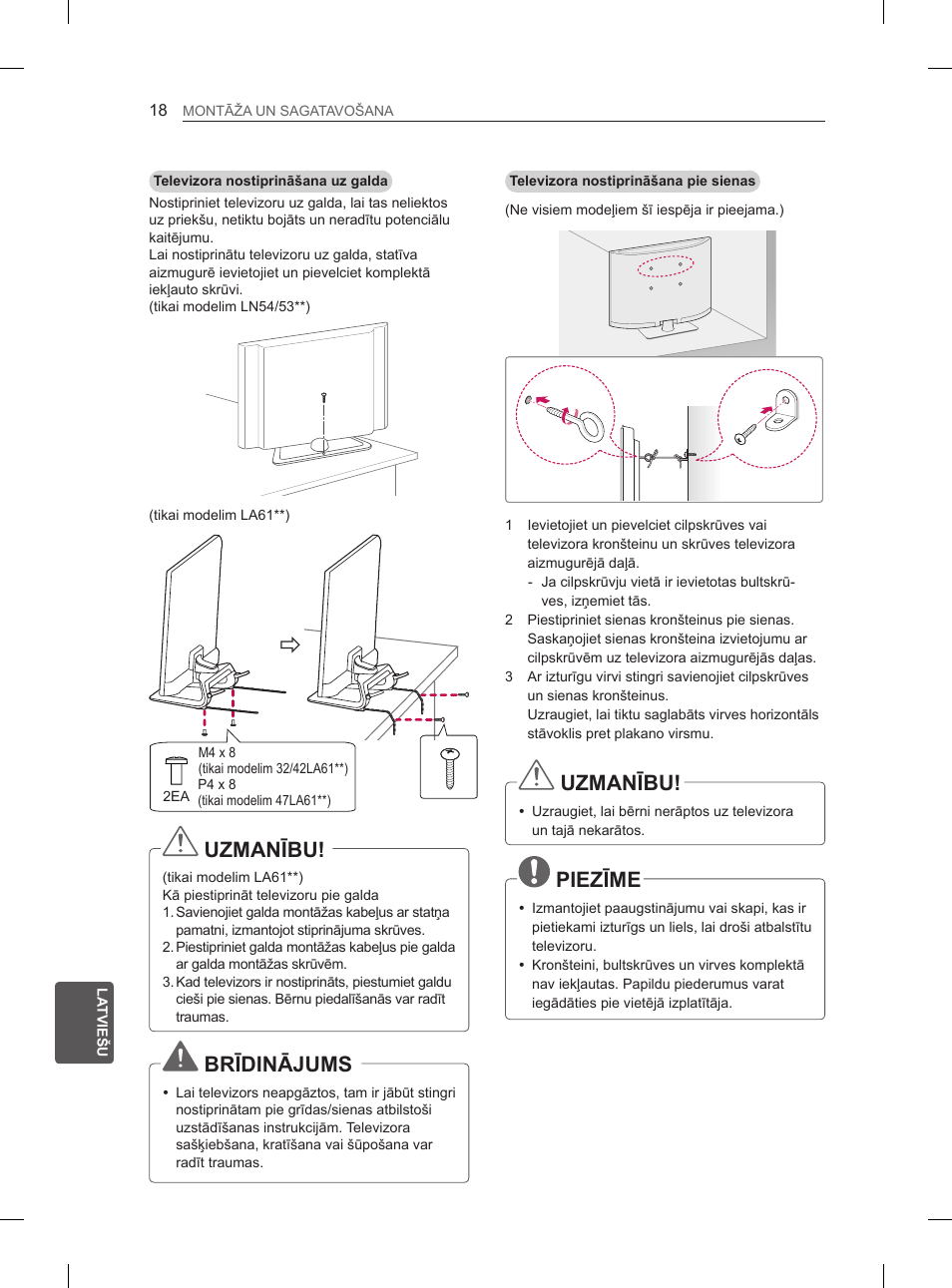 Uzmanību, Brīdinājums, Piezīme | LG 37LN540B User Manual | Page 241 / 439