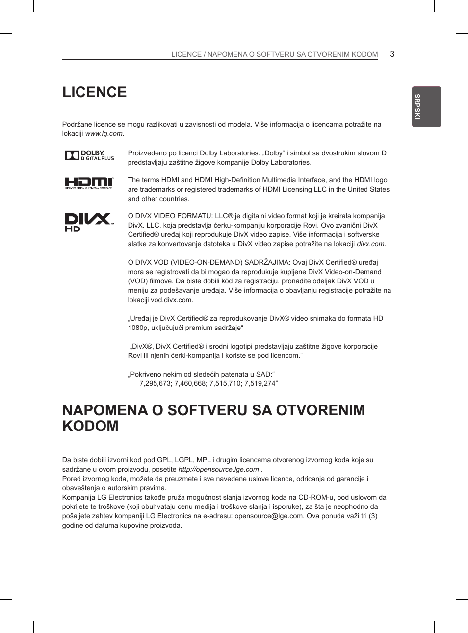 Licence, Napomena o softveru sa otvorenim kodom | LG 37LN540B User Manual | Page 250 / 439