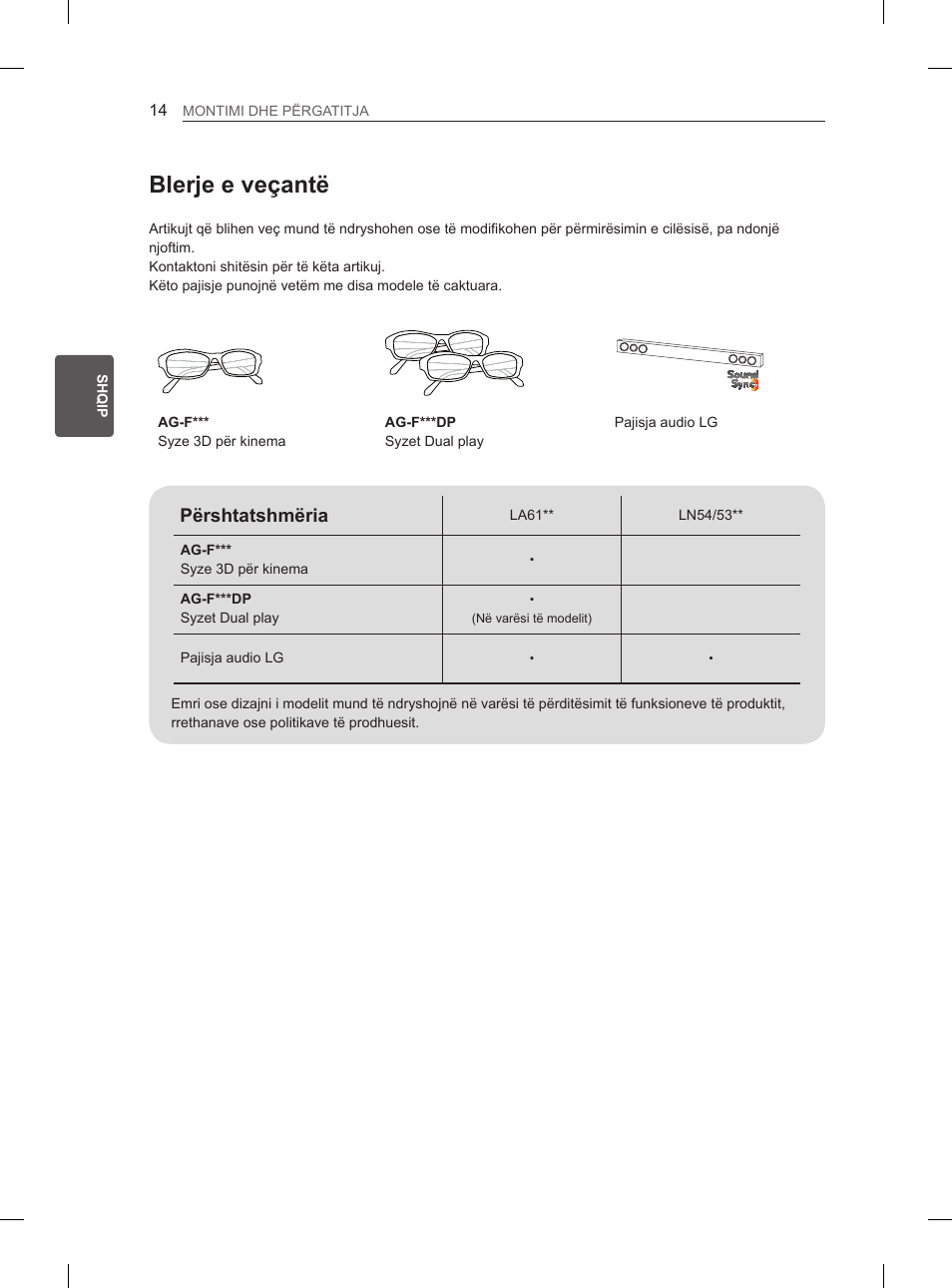 Blerje e veçantë, Përshtatshmëria | LG 37LN540B User Manual | Page 309 / 439