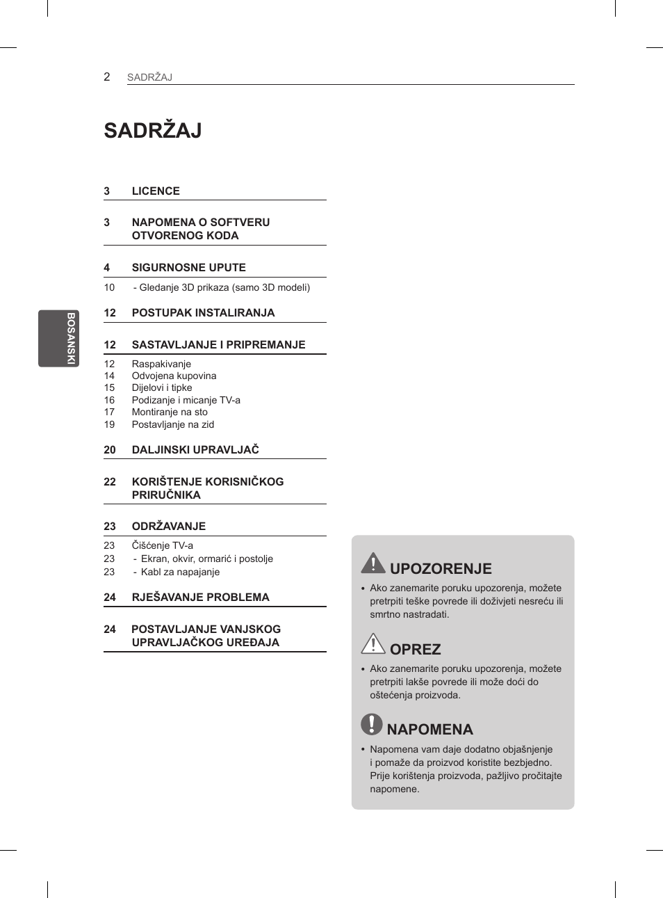 Sadržaj, Upozorenje, Oprez | Napomena | LG 37LN540B User Manual | Page 321 / 439