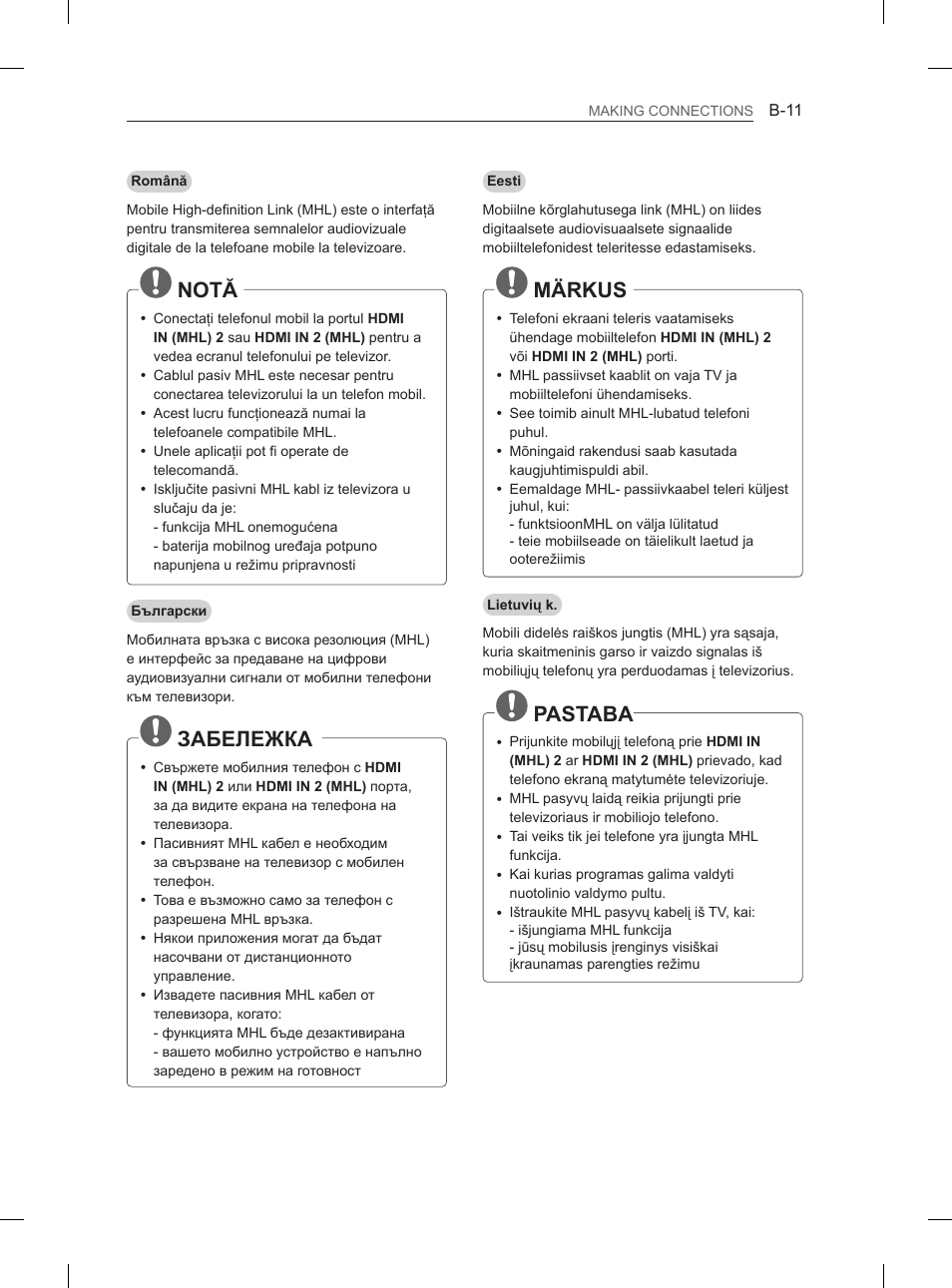 Notă, Забележка, Märkus | Pastaba | LG 37LN540B User Manual | Page 402 / 439